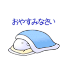 しろくてまるいねずみ（個別スタンプ：26）