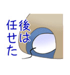 しろくてまるいねずみ（個別スタンプ：31）