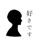 烏梟の官能的な敬語のスタンプ 其の一（個別スタンプ：39）