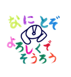 いたわりママ友（個別スタンプ：5）