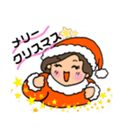 年末年始のご挨拶だよん（個別スタンプ：3）