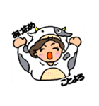 年末年始のご挨拶だよん（個別スタンプ：6）
