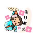 年末年始のご挨拶だよん（個別スタンプ：14）