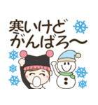 ハワイアンガールおちゃめの22日目(冬編)（個別スタンプ：29）