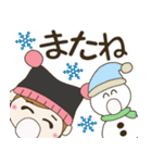 ハワイアンガールおちゃめの22日目(冬編)（個別スタンプ：36）