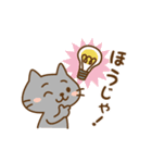 広島弁じゃし！2（個別スタンプ：19）