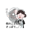 がんばれメイドさん！（個別スタンプ：12）