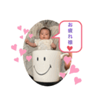 おとちゃん（生後1か月ver）（個別スタンプ：4）