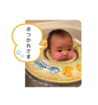おとちゃん（生後1か月ver）（個別スタンプ：5）