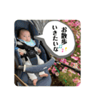 おとちゃん（生後1か月ver）（個別スタンプ：7）