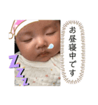 おとちゃん（生後1か月ver）（個別スタンプ：8）