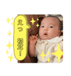 おとちゃん（生後1か月ver）（個別スタンプ：12）