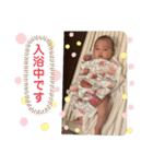 おとちゃん（生後1か月ver）（個別スタンプ：13）