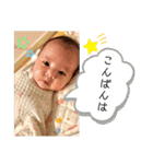 おとちゃん（生後1か月ver）（個別スタンプ：15）