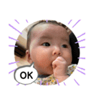 おとちゃん（生後1か月ver）（個別スタンプ：16）