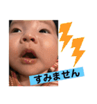おとちゃん（生後1か月ver）（個別スタンプ：19）