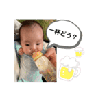 おとちゃん（生後1か月ver）（個別スタンプ：20）