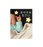 おとちゃん（生後1か月ver）（個別スタンプ：21）