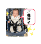 おとちゃん（生後1か月ver）（個別スタンプ：24）