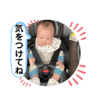 おとちゃん（生後1か月ver）（個別スタンプ：26）