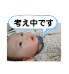 おとちゃん（生後1か月ver）（個別スタンプ：36）