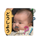 おとちゃん（生後1か月ver）（個別スタンプ：40）