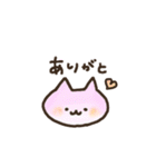 色ねこironeko☆日常用スタンプ（個別スタンプ：1）