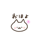 色ねこironeko☆日常用スタンプ（個別スタンプ：11）