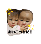 ナラファミリー26（個別スタンプ：4）