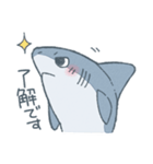 ふんわりサメさんスタンプ（個別スタンプ：10）