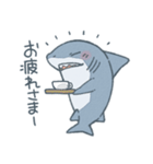ふんわりサメさんスタンプ（個別スタンプ：14）