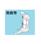 大阪府の市町村地図（個別スタンプ：5）