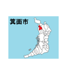 大阪府の市町村地図（個別スタンプ：6）