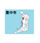 大阪府の市町村地図（個別スタンプ：7）