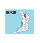 大阪府の市町村地図（個別スタンプ：8）