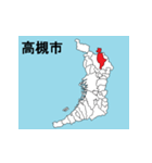 大阪府の市町村地図（個別スタンプ：9）