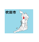 大阪府の市町村地図（個別スタンプ：11）