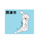 大阪府の市町村地図（個別スタンプ：12）