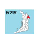 大阪府の市町村地図（個別スタンプ：13）