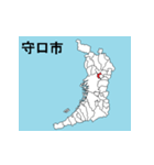 大阪府の市町村地図（個別スタンプ：16）