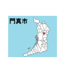 大阪府の市町村地図（個別スタンプ：17）