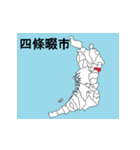 大阪府の市町村地図（個別スタンプ：18）