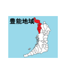 大阪府の市町村地図（個別スタンプ：23）
