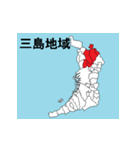 大阪府の市町村地図（個別スタンプ：24）