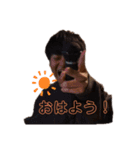 アツい！使える日常スタンプ！（個別スタンプ：1）