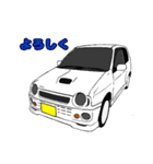 大好きな愛車たち（個別スタンプ：1）