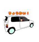 大好きな愛車たち（個別スタンプ：4）