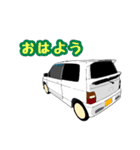 大好きな愛車たち（個別スタンプ：12）