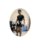 れんオ（個別スタンプ：8）