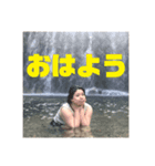 まなてちスタンプ（個別スタンプ：5）